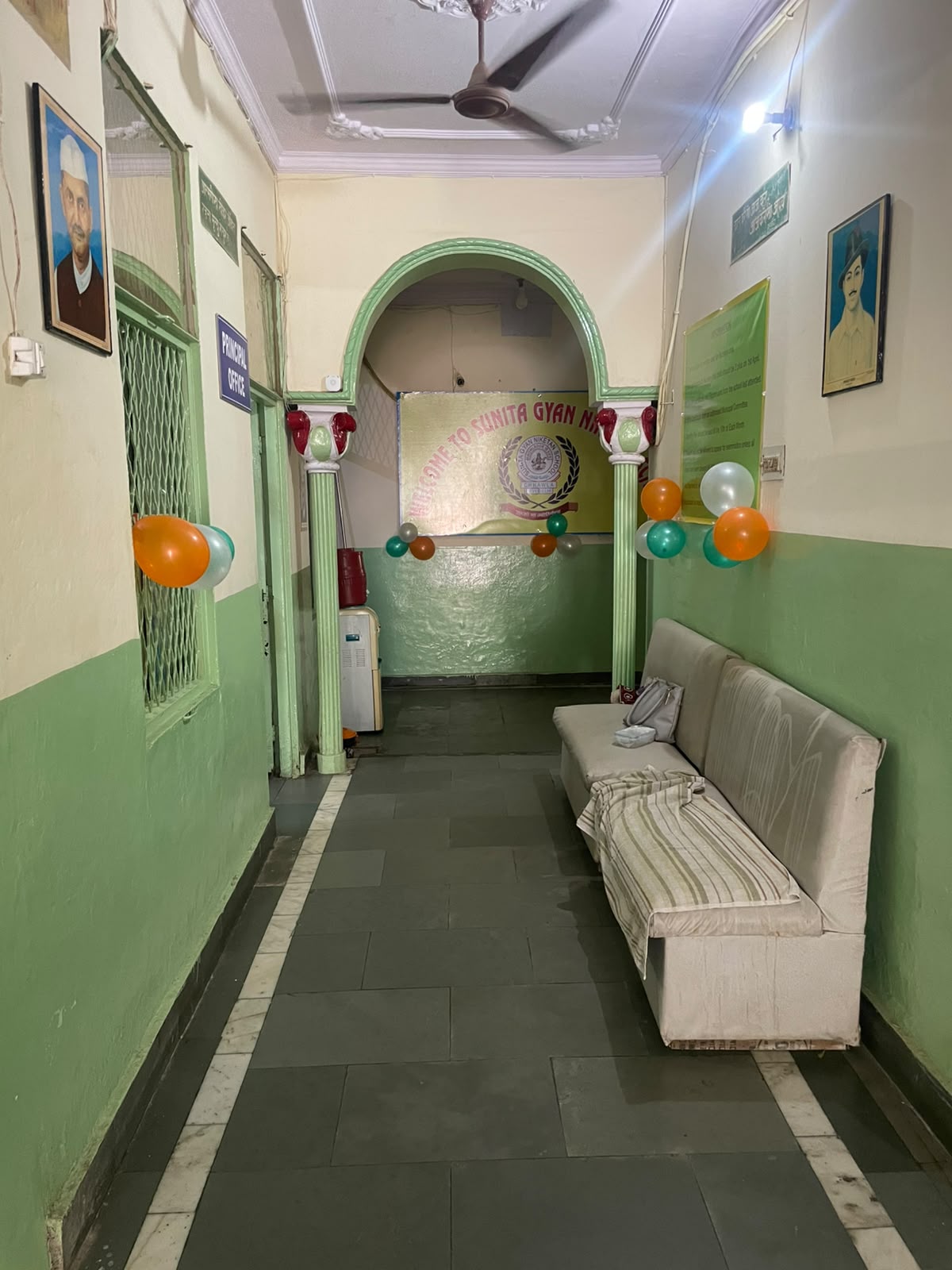 School Life - Image 5